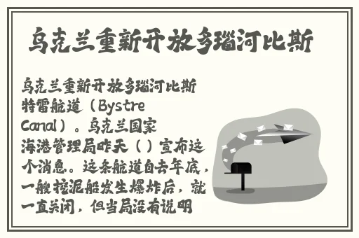 欧美最强RAPPER潮水